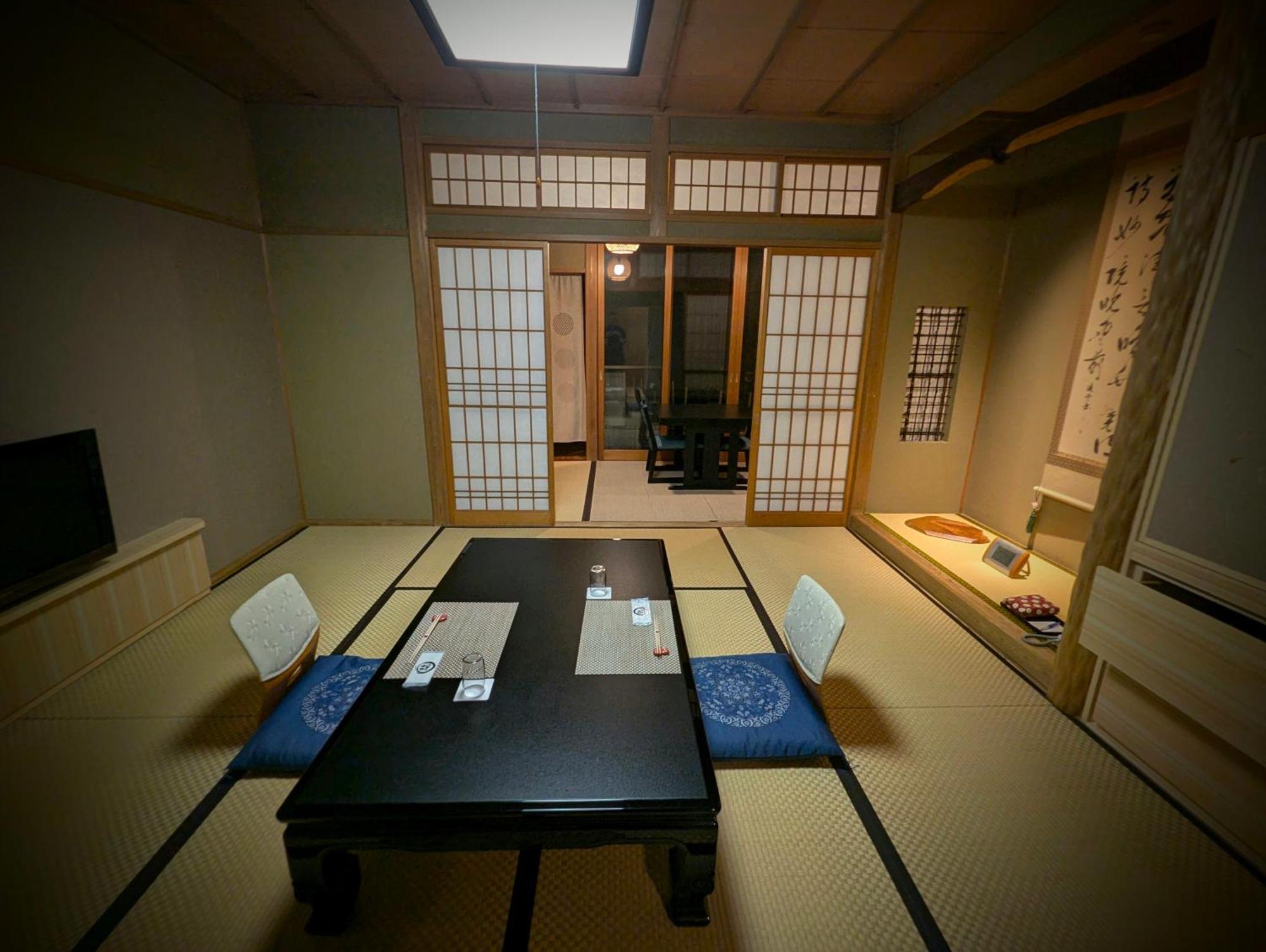 Hotel Ryoso Yufuin Yamadaya Zewnętrze zdjęcie