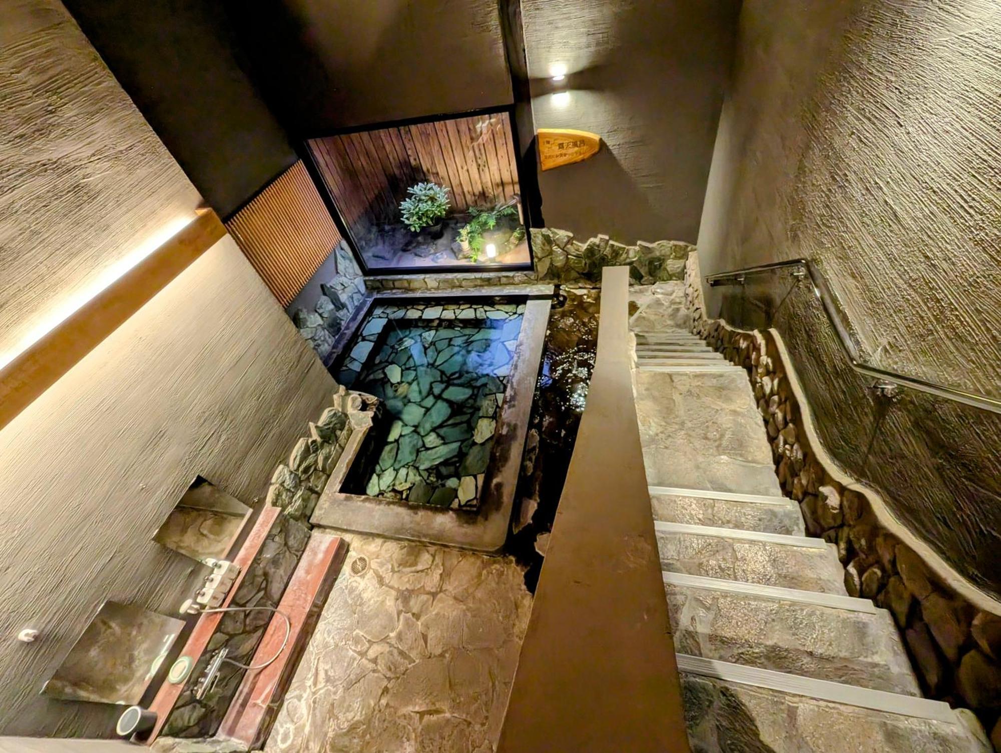 Hotel Ryoso Yufuin Yamadaya Zewnętrze zdjęcie